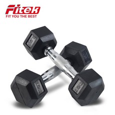 Fitek 2.5公斤六角啞鈴一對，包膠橡膠啞鈴，健身重訓舉重，安全防滑，居家健身必備, 1個