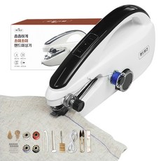 핸드비긴 초미초미 핸드미싱기, HB-02, 화이트