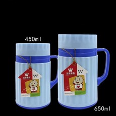 가축정액융해기 인공수정 온도조절 스테인리스 600ml, 1개