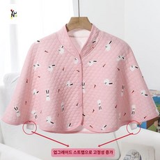 여름철 어깨 경추 조끼 산후조리 사계절 출산, 핑크 토끼 무[삼중 실크 면 ] 업그레이드 플러스, 프리사이즈(25-100kg)