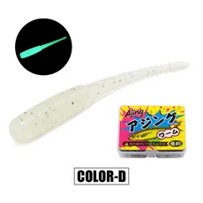 낚시 루어 배스 루어 농어 루어 미노우 크랭크베이트 웜 루어 바다 민물 루어 세트 초보용Spinpoler 20 개/, 01 Color-D