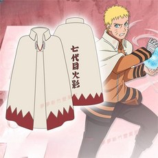 火影忍者博人傳漩渦鳴人COS服 七代目披風外套cosplay服裝 嘉義出貨