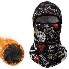 야외 사이클링 풀 마스크 겨울 모자 두꺼운 따뜻한 방풍 올인원 방진 필수 사이클 기어 페이스 커버 발라크라바 모자, [08] Guitar