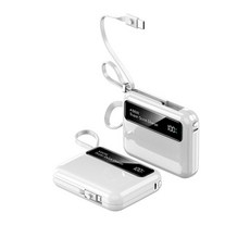 66W 고속충전 20000mAh 보조배터리 내장케이블 항공 규정 준수, 흰색