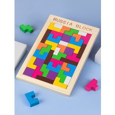 퍼즐 맞추기 보드게임 두뇌발달 블록 세트 교육용 칠교놀이, 1개, 1인용, 러시아 입방체+54개 동물 쌓기