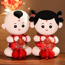 中式結婚壓床娃娃擺件 紅色一對金童玉女坐高35cm, 紅色一對金童玉女, 1套