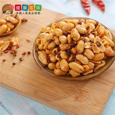 健康本味 椒麻花生 200g 零食 點心, 1個