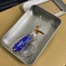 SWAN 迷你口琴鑰匙圈 4孔8音 附贈鐵盒 多色可選, 藍色, 1個