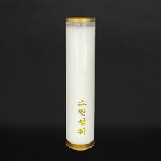 선향 등신불 특대 절향 불교 사찰 선향 양초 기도 소원 성취 제사 제수 법당 무속 부적, 1개, 상세페이지 참조, 상세페이지 참조
