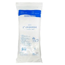 수성붕대 탄력붕대 의료용 압박붕대 2인치 12개입, 1개