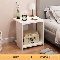 【椿嶼】床頭櫃臥室家用加寬床邊小櫃子帶抽屜收納櫃出租屋臥室簡易儲物櫃, 暖白24CM【加寬無屜款】, 1個