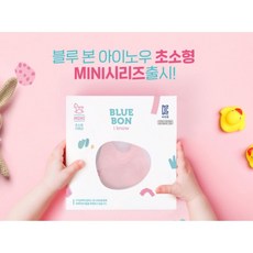 블루본 아이노우 초소형 미니 36개월 미만 스트랩 일체형 목걸이 마스크 10매, 10개입, 1세트, 옐로우