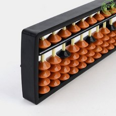 위드룸 클래식 주판 초등학생주판, 9선