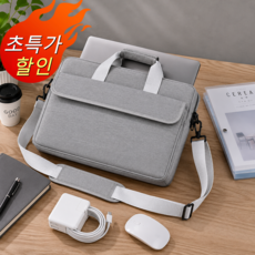 NSION 15.6인치 노트북 서류 가방 다중 포켓 충격방지 파우치