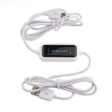 Unifire 고속 USB PC 대 온라인 공유 동기화 링크 넷 직접 데이터 파일 전송 브리지 LED 케이블 2대 컴퓨터 간 간편 복사, 1개