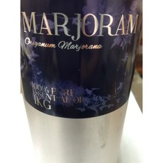 雪松精油 (喜瑪拉雅雪松) 純精油 新鋁罐分裝 印度喜馬拉雅山, 1個, 850g-耐酸鹼塑膠罐裝