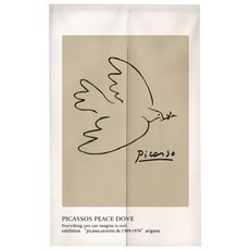 Hoom禾築生活 韓系門簾 和平之鴿-雙開 | 加厚磅數棉麻, 65 x 90cm