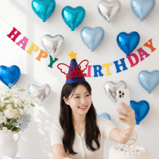 데이라이크 생일 풍선 파티 용품, 블루, 1세트