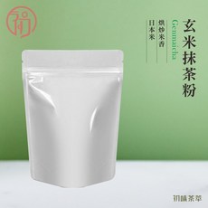 初蔚茶萃 玄米抹茶粉 無糖 低溫研磨 烘焙用 日本 烘炒米香, 1個, 玄米抹茶粉100g