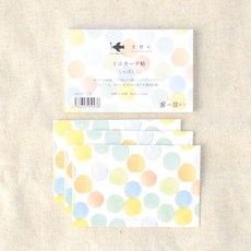 莫莫日貨 星燈社 2024新品 肥皂泡泡名片卡：全彩單面迷你留言卡片 MC407, 1個