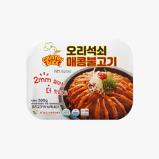 국산 오리석쇠 매콤/바삭(간장) 불고기 500g, 오리석쇠 매콤 불고기 500g