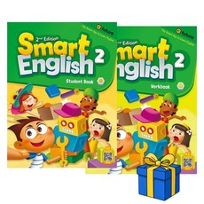 스마트 잉글리쉬 Smart English [2E] 2 Student Book + Workbook 세트 총2권