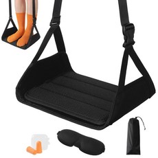 KENTIX 장거리 비행을 위한 비행기 발 받침대 해먹 - 통기성 메시가 있는 조절 가능한 여행용 풋 슬링 이코노미 좌석용 휴대용 다리 받침대