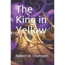 The King in Yellow Paperback, Independently Published