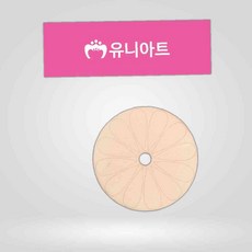 DIY 전통 나무 우드 팽이 만들기 세트 X10개 만들기패키지 만들기재료 만들기키트 민속놀이, 본상품