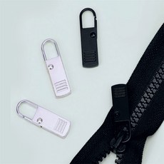 한스밀 점퍼 바지 파손된 지퍼 헤드 슬라이더 보수 부품 지퍼파손교체, 은색