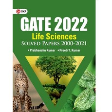 (영문도서) GATE 2022 Life sciences - Solved Papers 2000-2021 by Dr. Prabhanshu Kumar Er. Preeti T. Kumar Paperback, Gk Publications, English, 9789391061302