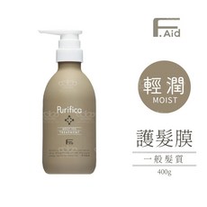 FIOLE F.aid 艾淂 羽潤細軟髮保護膜 100ml 護髮素, 1個, 艾淂｜護髮膜-輕潤/瓶裝 400g