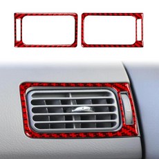 JKYUKU 탄소 섬유 자동차 앞좌석 AC 콘센트 벤트 커버 트림 토요타 코롤라 2003 2004 2005 2006 2007 2008 레드 2개 159925, 전면 에어컨 벤트 레드