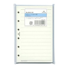 미니 6구 메모리프 8mm 0042-100