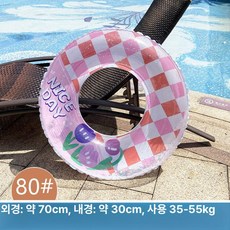 성인용 두꺼운 팔 튜브 성인 수영장 물놀이 안전 부력 링, 1개, 80 스팽글 체크 핑크 35-55