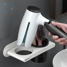 욕실 화장실 드라이기거치대 드라이기 걸이 홀더, 1개, A형 클래식 그레이