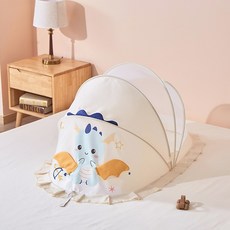 嬰幼兒4幅防蚊帳寶寶防蚊罩新生兒防蚊新款4幅可摺疊全罩通用神器, 小奶龍