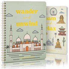 아름다운 성인용 컬러링 북 2개 세트 - 방황의 정신을 위한 영감을 주는 모험과 관광 명소 - 여성을 위한 완벽한 스트레스 해소 선물, Wander & Relax