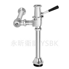 ALEX CF5113 手壓沖水凡而