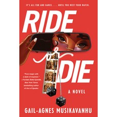(영문도서) Ride or Die Paperback, Soho Teen, English, 9781641295383