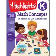 Kindergarten Math Concepts, Highlights Learning