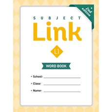 Subject Link 1 (Word Book), NE Build&Grow
