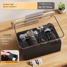 카메라 제습 캐비닛 방진 밀폐형 휴대용 보관함 습도계 포함 대용량 상자 가정용 방습 정리함, 5개, 특대형 투명 DIY 방지 내피+건조제5개