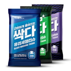 유막리세정 티슈 다용도 세정 세척 기름때 간편 다용도 20매, 2개, 세차왁스티슈(20매)