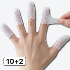 코메르시 고탄력 실리콘 손가락 골무, 12개, 화이트