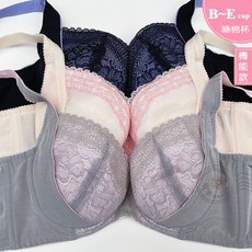 蘇菲娜 集中托高防副乳機能【B/C/D/E 32 44】台灣製絲棉款孕婦內衣 薄棉杯 穩定支撐