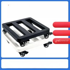 화분받침대 이동식 바퀴달린 대형 운반 다용도받침 분재, 1개, 화이트 둥근 모서리 30x40cm