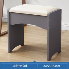 풋케어 건식 의자 올림픽 단상 네일 발받침대 오크+블랙 35cm 레드, C. 회색, C. 회색