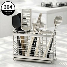 누모아 스텐락 올스텐 304 무연마 물빠짐형 프리미엄 3구 수저통, 메탈릭 실버, 1개 메탈릭 실버, 1개