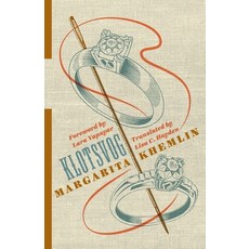 (영문도서) Klotsvog Paperback, Columbia University Press, English, 9780231182379